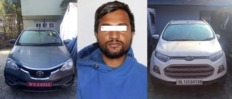 भन्सार छलीका २ गाडीसहित एक जना पक्राउ